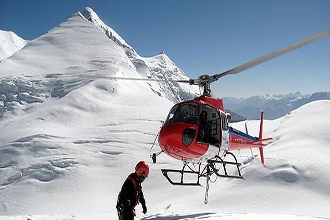 Everest Base Camp Heli Tour - Frequently Asked Questions